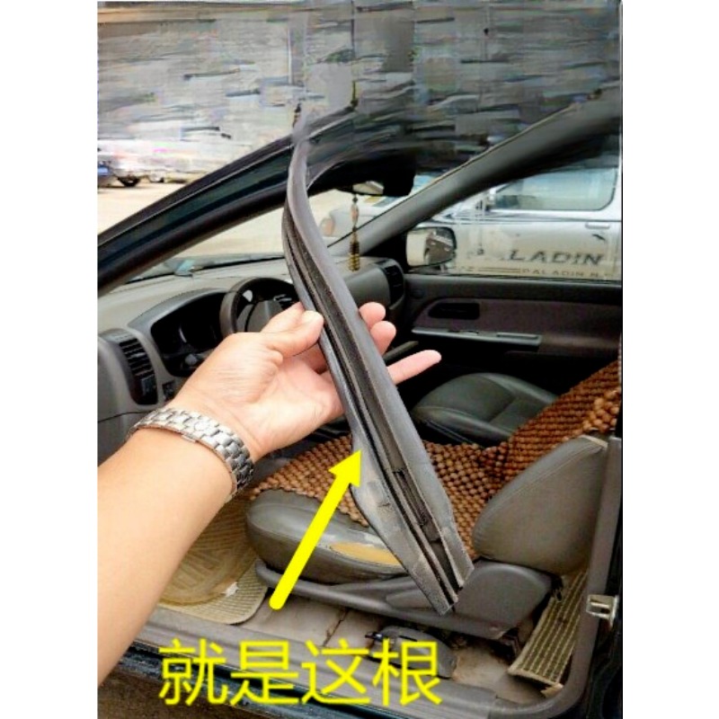 Running Gear Truck - Pickup Car Door Body Roof Rubber